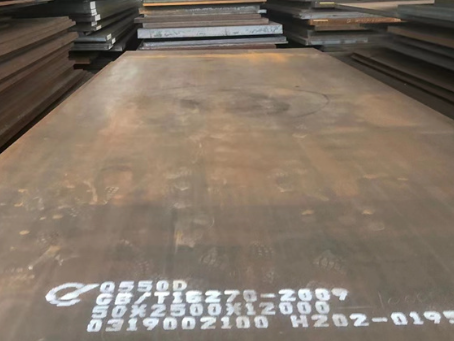 仁化Q550高强钢板