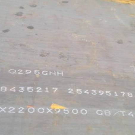 仁化Q235NHB耐候板