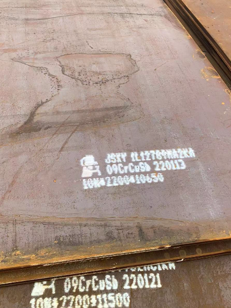 仁化ND耐酸钢板