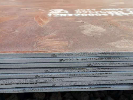 仁化09CrCuSb耐酸钢板